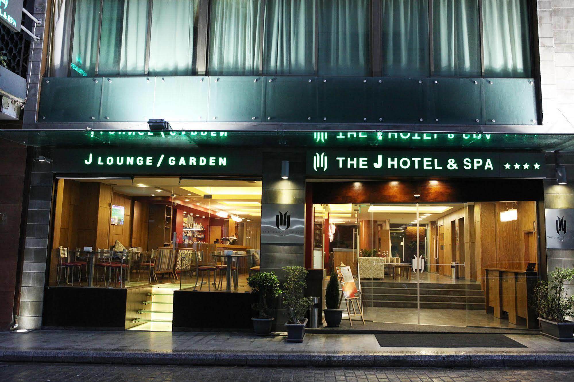 The J Hotel & Spa Beirut Eksteriør bilde